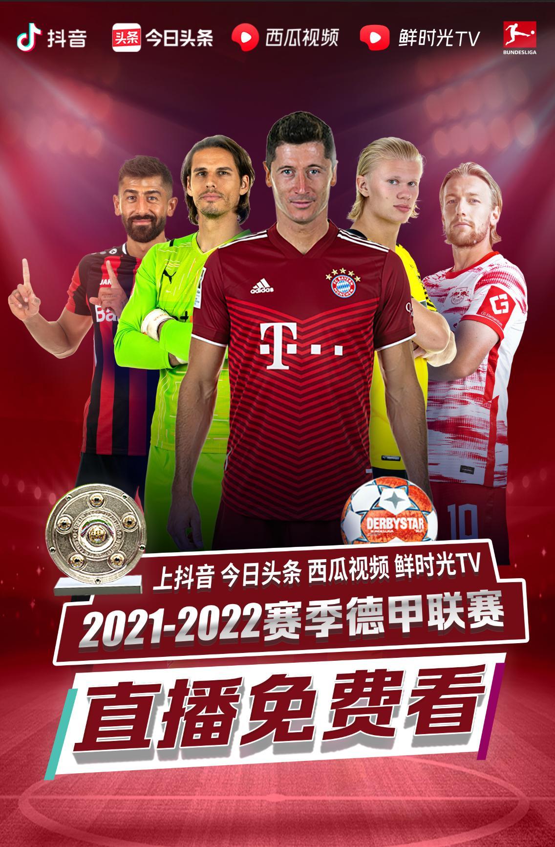 具吸引力