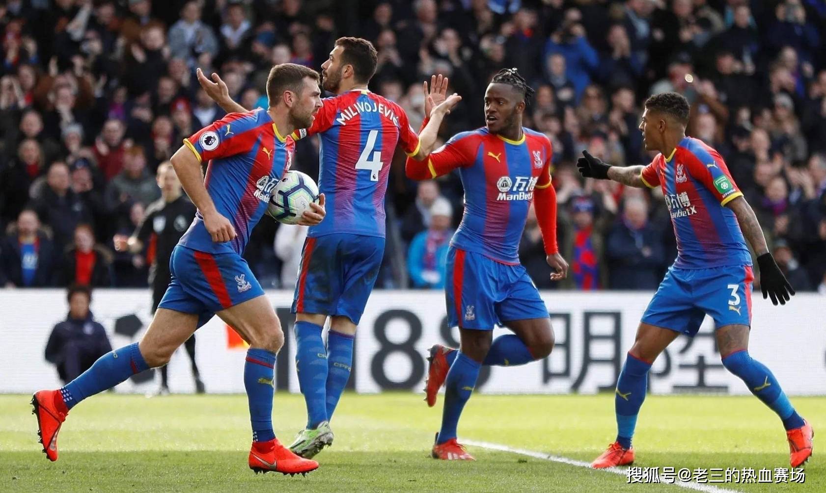 的盘带和精 的盘带和精